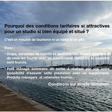 Studio Face A La Mer 4 Couchages - Gratuits Piscine Tennis Et Un Parking Prive Rare Et Tres Utile - Vue Magnifique Sur La Mer - Agreable En Toutes Saisons Ile Des Pecheurs - La Brigantine - Emplacement Et Vue Rares Au Cap D'Agde Dış mekan fotoğraf